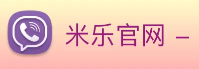 米乐官网 - 首页 - 米乐官方网站 Logo
